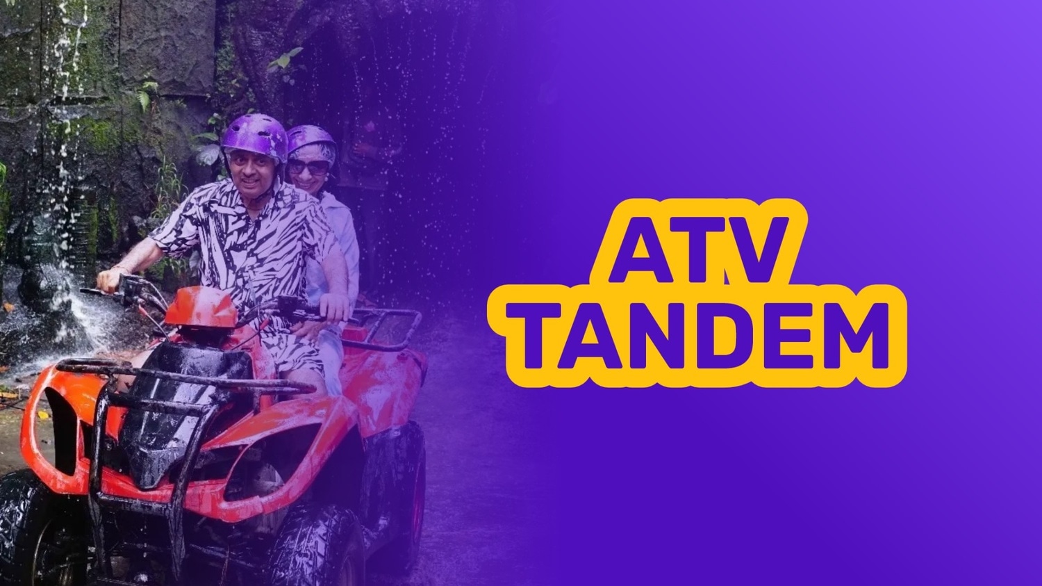 ATV Tandem
